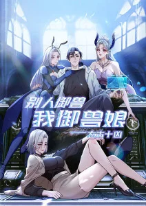 番剧留白设计分析 动漫小视频免费观看